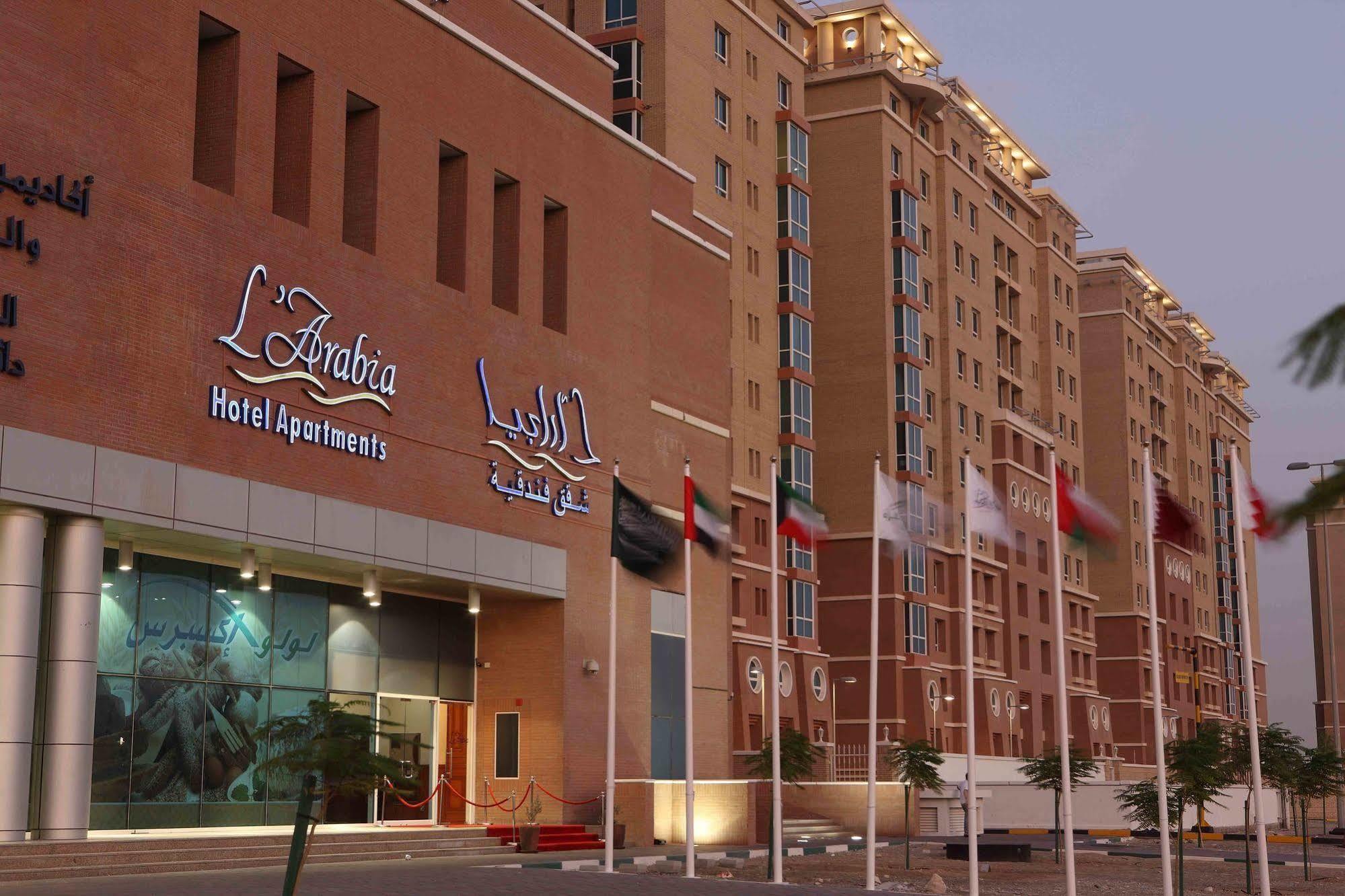 L'Arabia Hotel Apartments Abu Dhabi Esterno foto